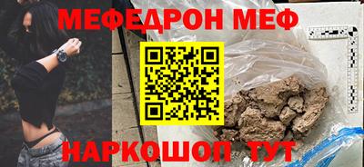 соль курить ск Кулебаки