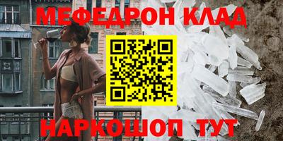 соль курить ск Кулебаки