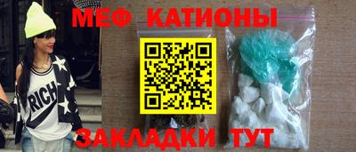 наркотики Кумертау