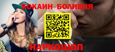 МДМА Краснодар