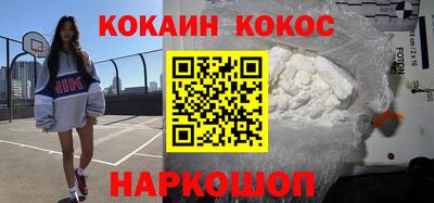 герыч Кунгур
