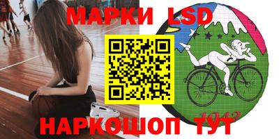 соль курить ск Кулебаки