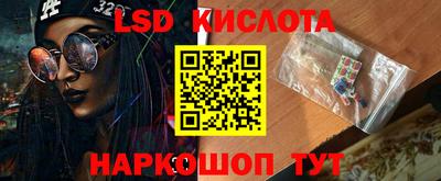 МДМА Краснодар