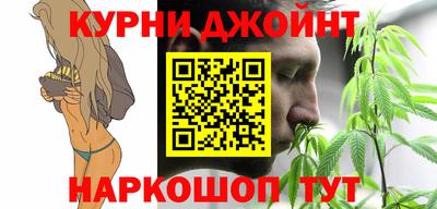 герыч Кунгур