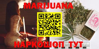 МДМА Краснодар