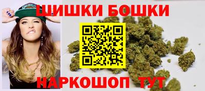 МДМА Краснодар