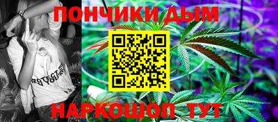 МДМА Краснодар