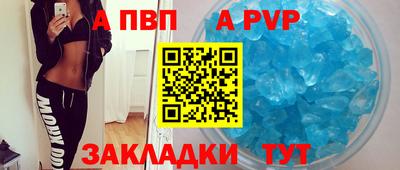 соль курить ск Кулебаки