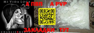 наркотики Кумертау