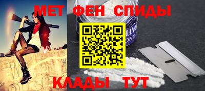 соль курить ск Кулебаки