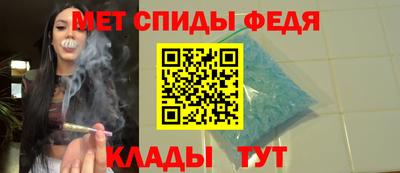 наркотики Кумертау