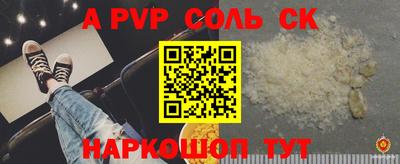 герыч Кунгур