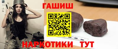 герыч Кунгур
