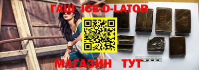соль курить ск Кулебаки