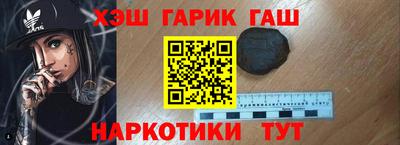 МДМА Краснодар