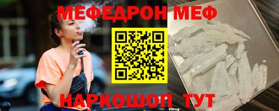 соль курить ск Кулебаки